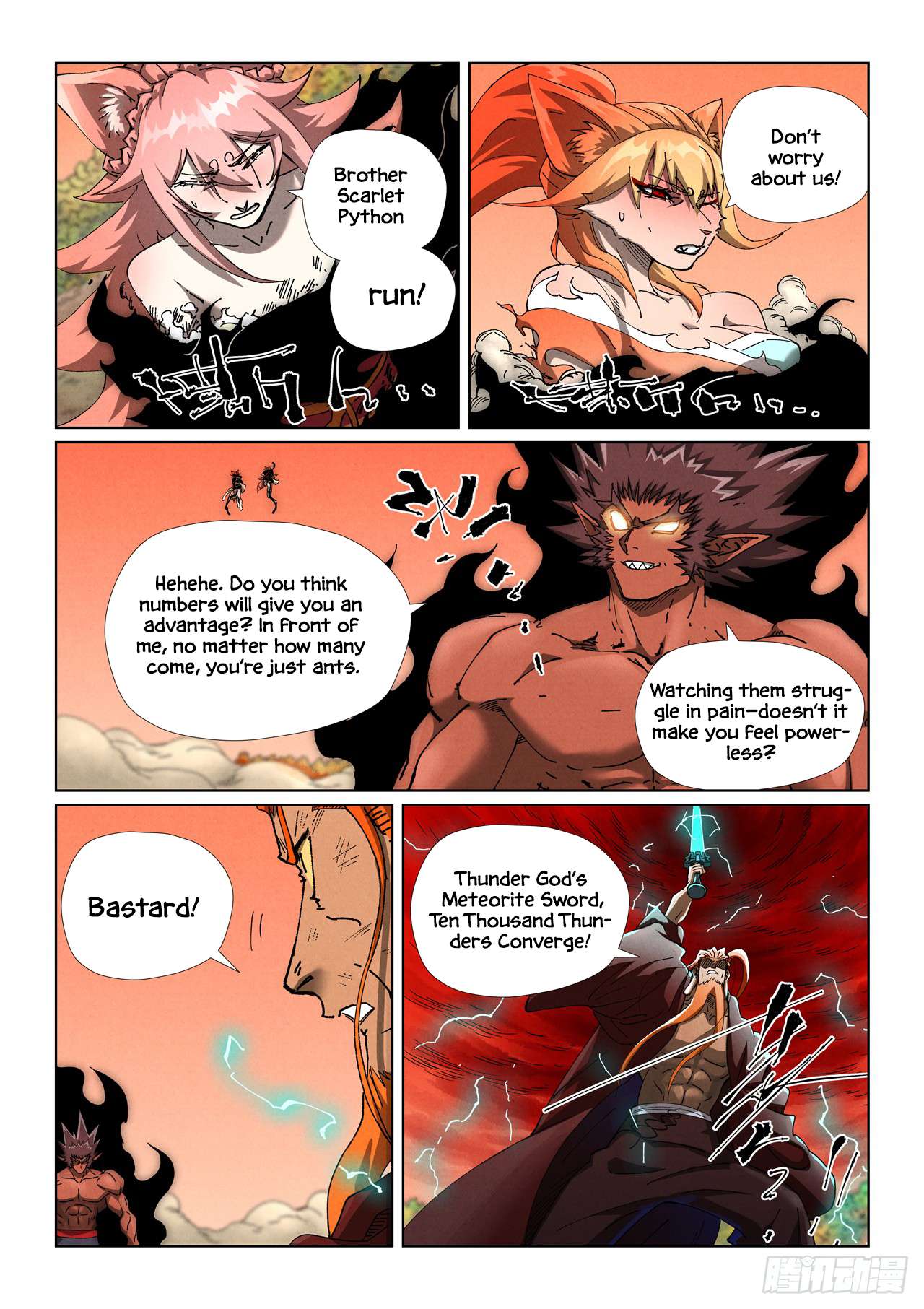 Tales of Demons and Gods Chapter 498.1 6
